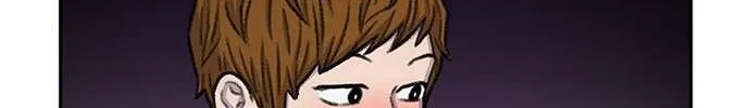 Star Ginseng Store Chapter 81 page 66 - 