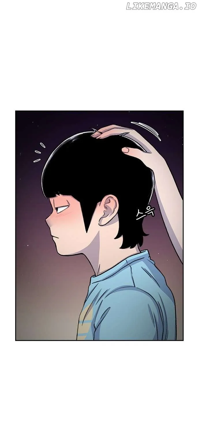 Star Ginseng Store Chapter 81 page 72 - 