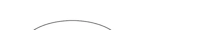 Star Ginseng Store Chapter 81 page 81 - 