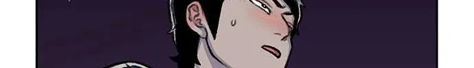 Star Ginseng Store Chapter 81 page 91 - 