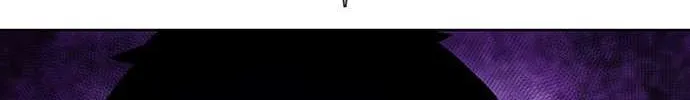 Star Ginseng Store Chapter 81 page 95 - 