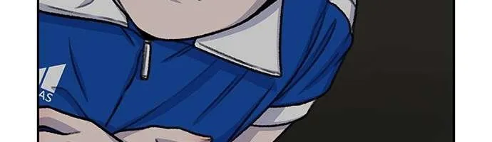 Star Ginseng Store Chapter 81 page 100 - 