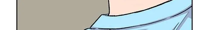 Star Ginseng Store Chapter 82 page 105 - 