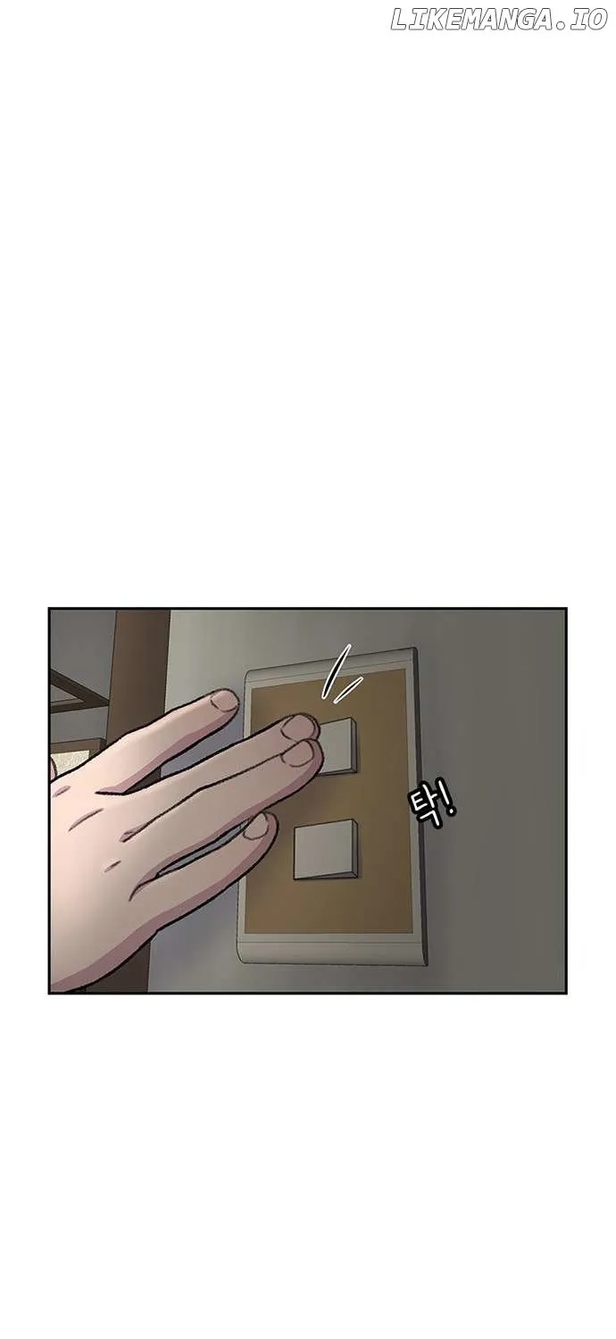Star Ginseng Store Chapter 82 page 110 - 