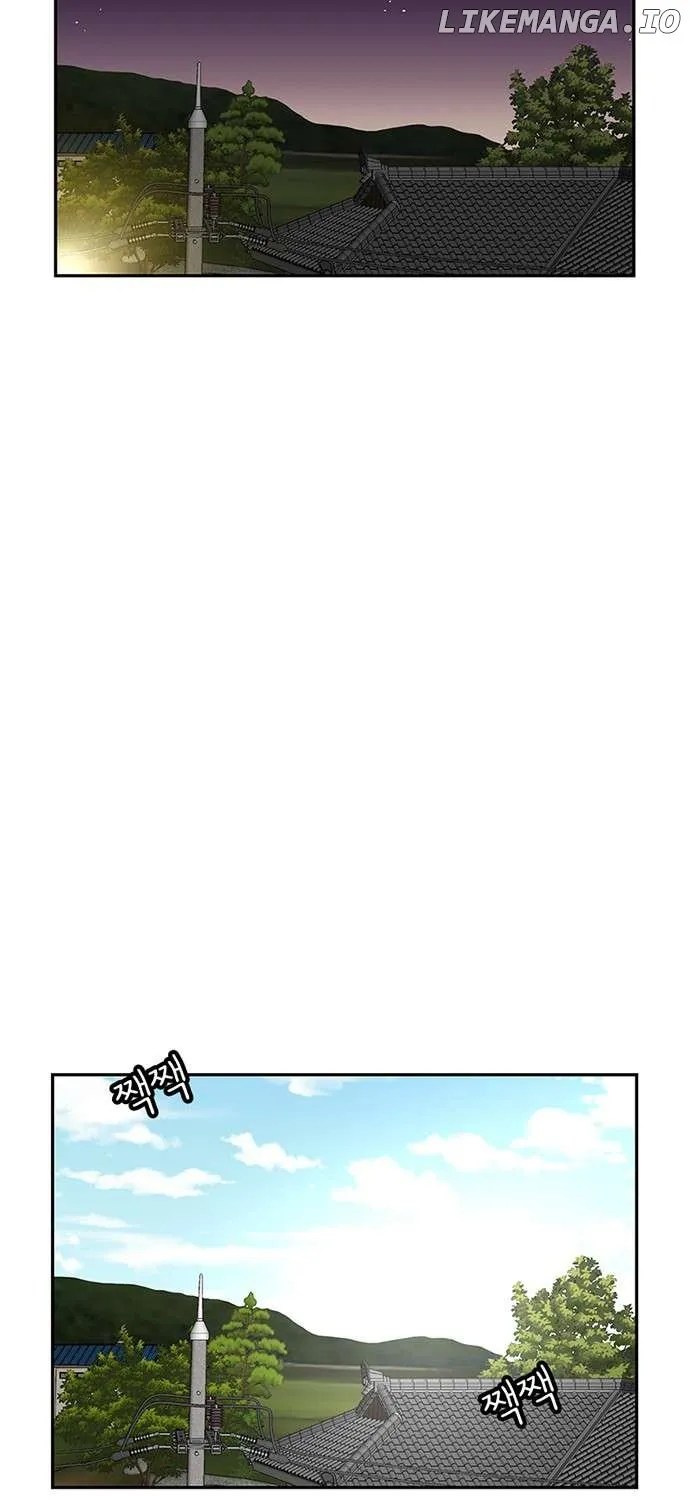 Star Ginseng Store Chapter 82 page 127 - 