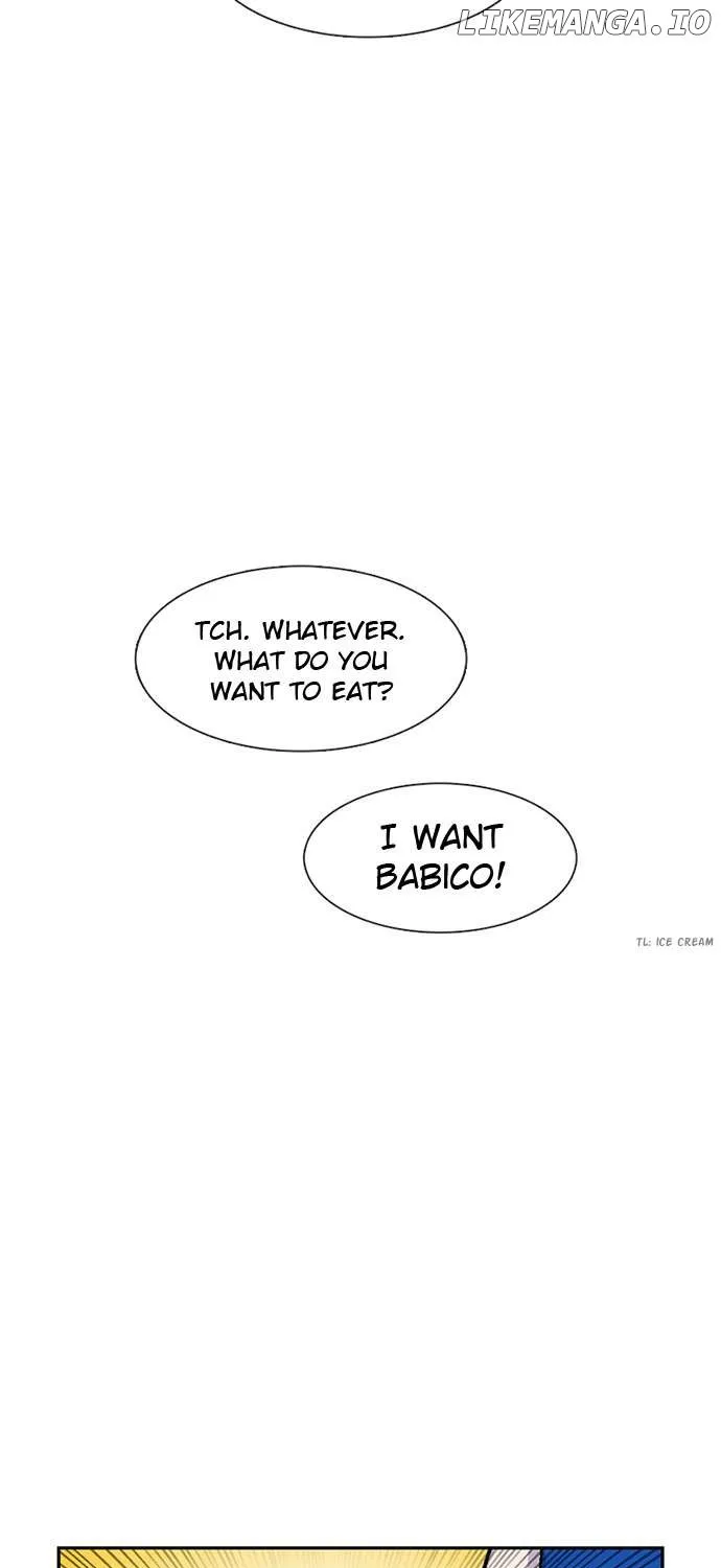 Star Ginseng Store Chapter 82 page 14 - 