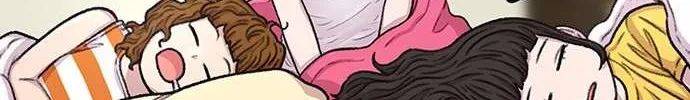 Star Ginseng Store Chapter 82 page 132 - 