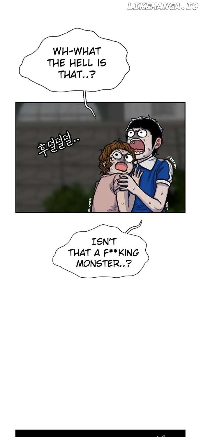 Star Ginseng Store Chapter 82 page 3 - 