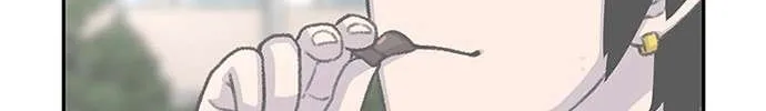 Star Ginseng Store Chapter 82 page 21 - 