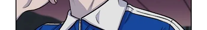 Star Ginseng Store Chapter 82 page 23 - 