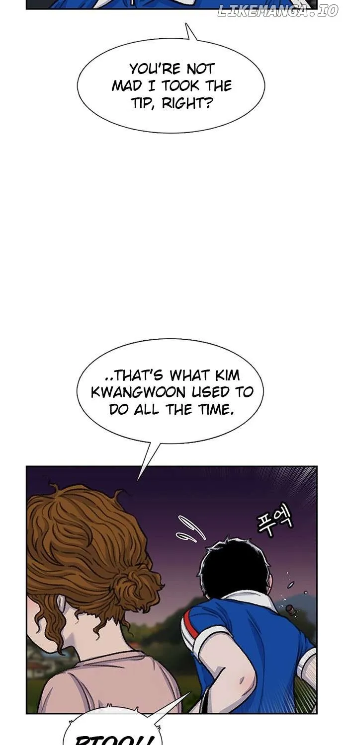 Star Ginseng Store Chapter 82 page 24 - 