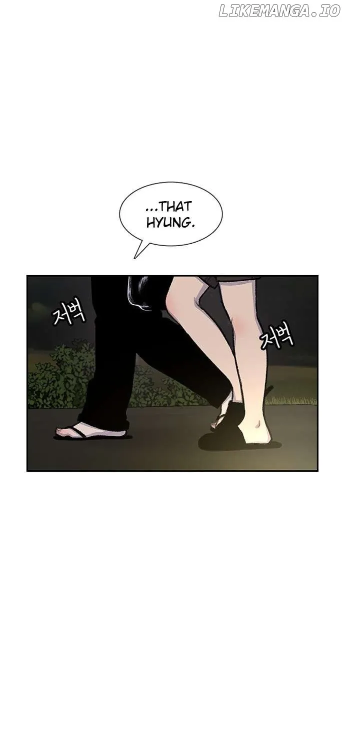 Star Ginseng Store Chapter 82 page 29 - 