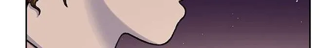Star Ginseng Store Chapter 82 page 32 - 