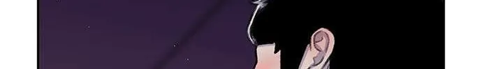 Star Ginseng Store Chapter 82 page 34 - 