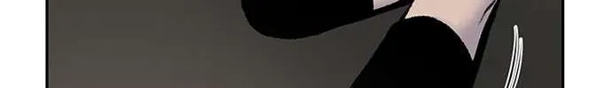 Star Ginseng Store Chapter 82 page 38 - 