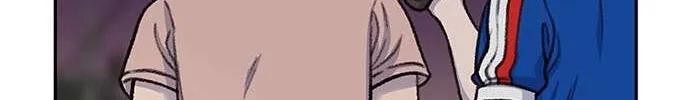 Star Ginseng Store Chapter 82 page 40 - 