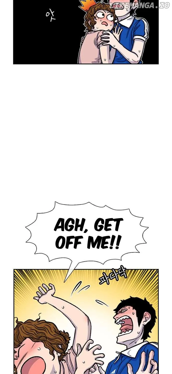 Star Ginseng Store Chapter 82 page 5 - 