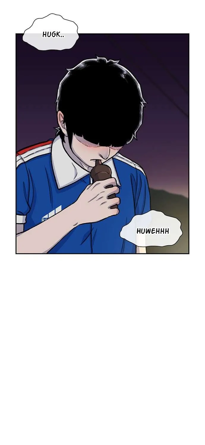 Star Ginseng Store Chapter 82 page 46 - 