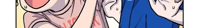 Star Ginseng Store Chapter 82 page 6 - 