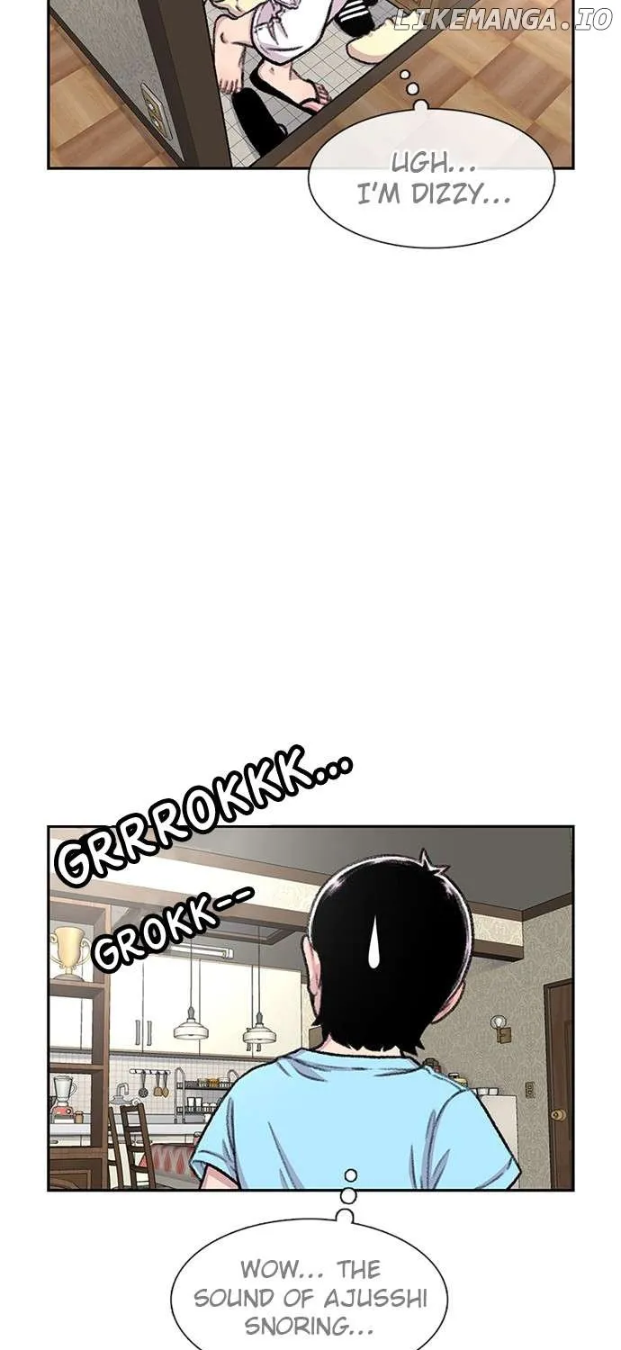 Star Ginseng Store Chapter 82 page 68 - 