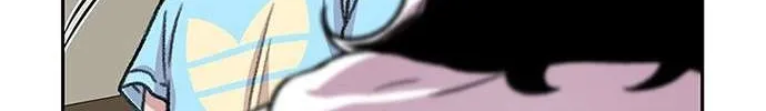 Star Ginseng Store Chapter 82 page 83 - 