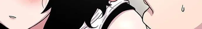 Star Ginseng Store Chapter 82 page 85 - 