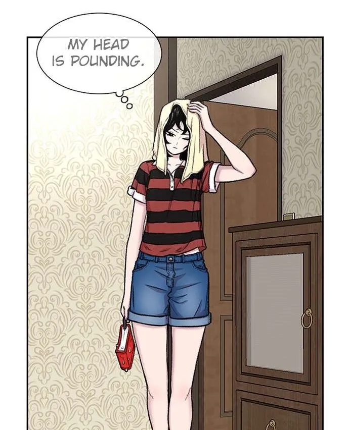 Star Ginseng Store Chapter 83 page 2 - 