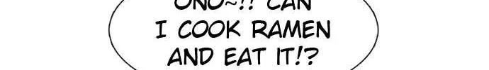 Star Ginseng Store Chapter 83 page 11 - 