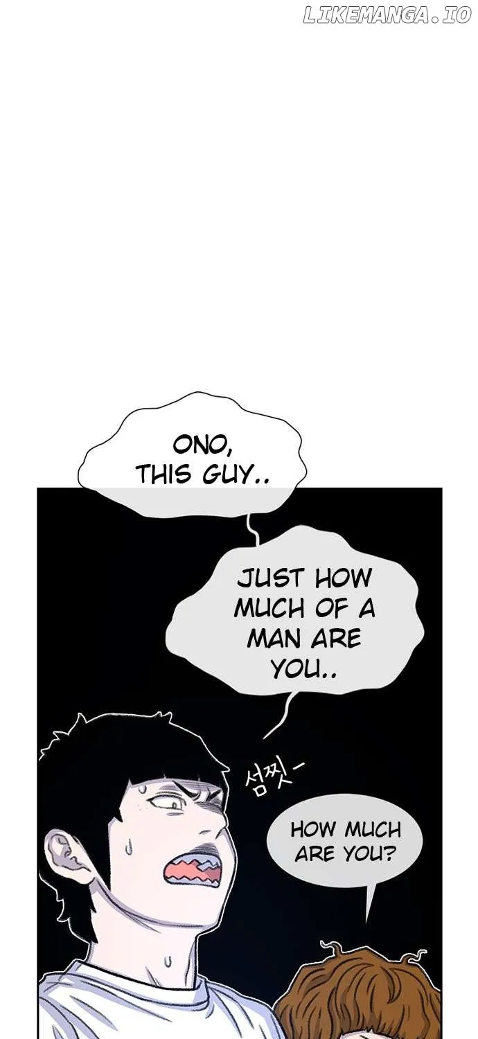 Star Ginseng Store Chapter 83 page 101 - 