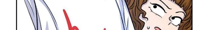 Star Ginseng Store Chapter 83 page 102 - 