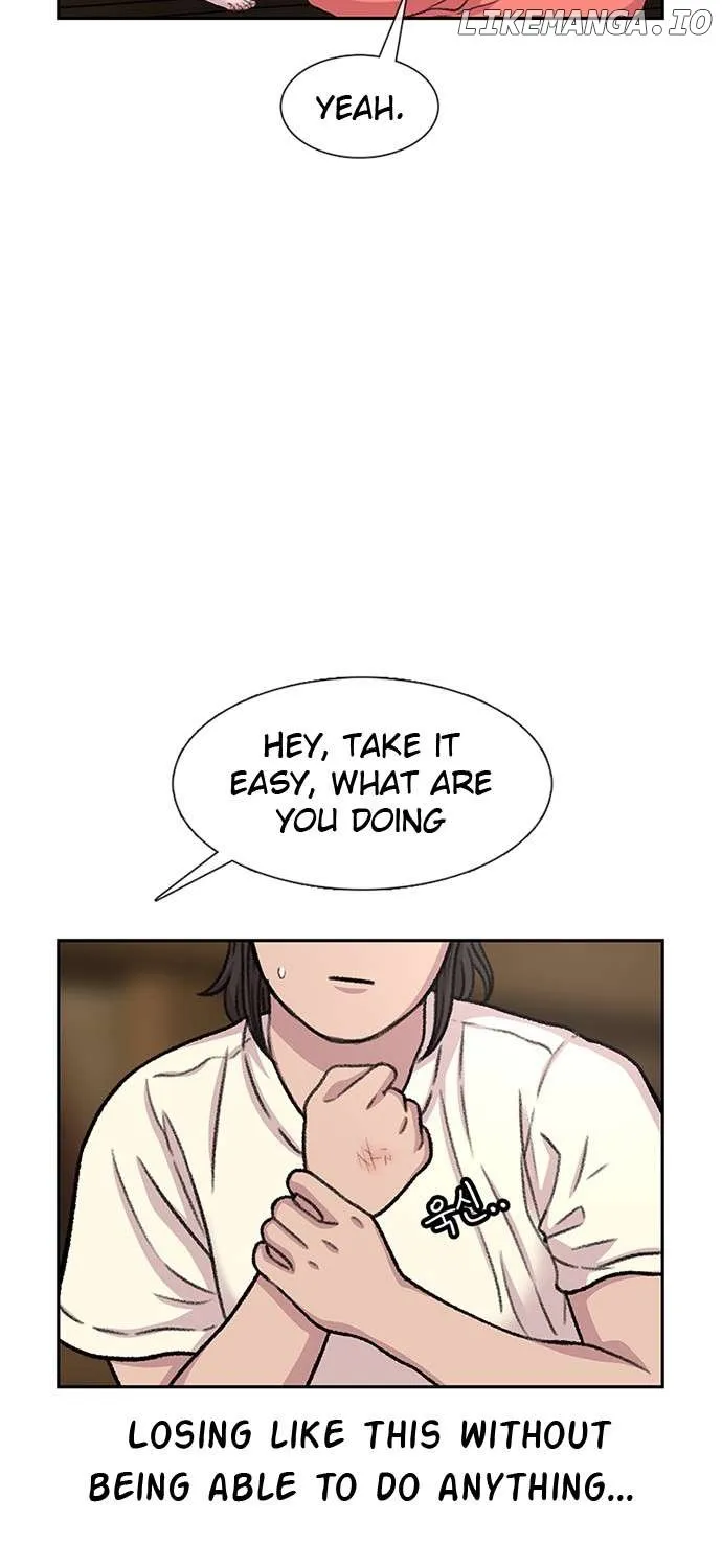 Star Ginseng Store Chapter 83 page 105 - 