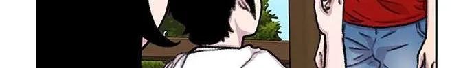 Star Ginseng Store Chapter 83 page 110 - 