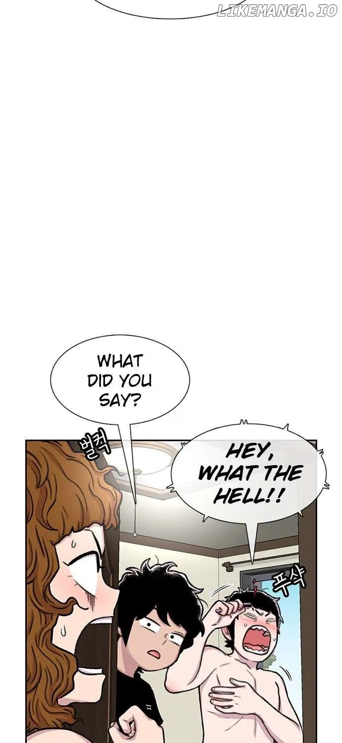 Star Ginseng Store Chapter 83 page 12 - 