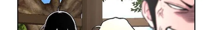 Star Ginseng Store Chapter 83 page 112 - 