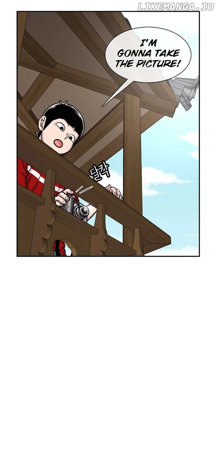 Star Ginseng Store Chapter 83 page 121 - 