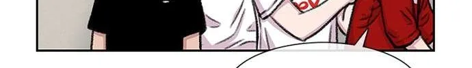 Star Ginseng Store Chapter 83 page 128 - 