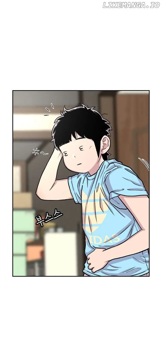 Star Ginseng Store Chapter 83 page 20 - 