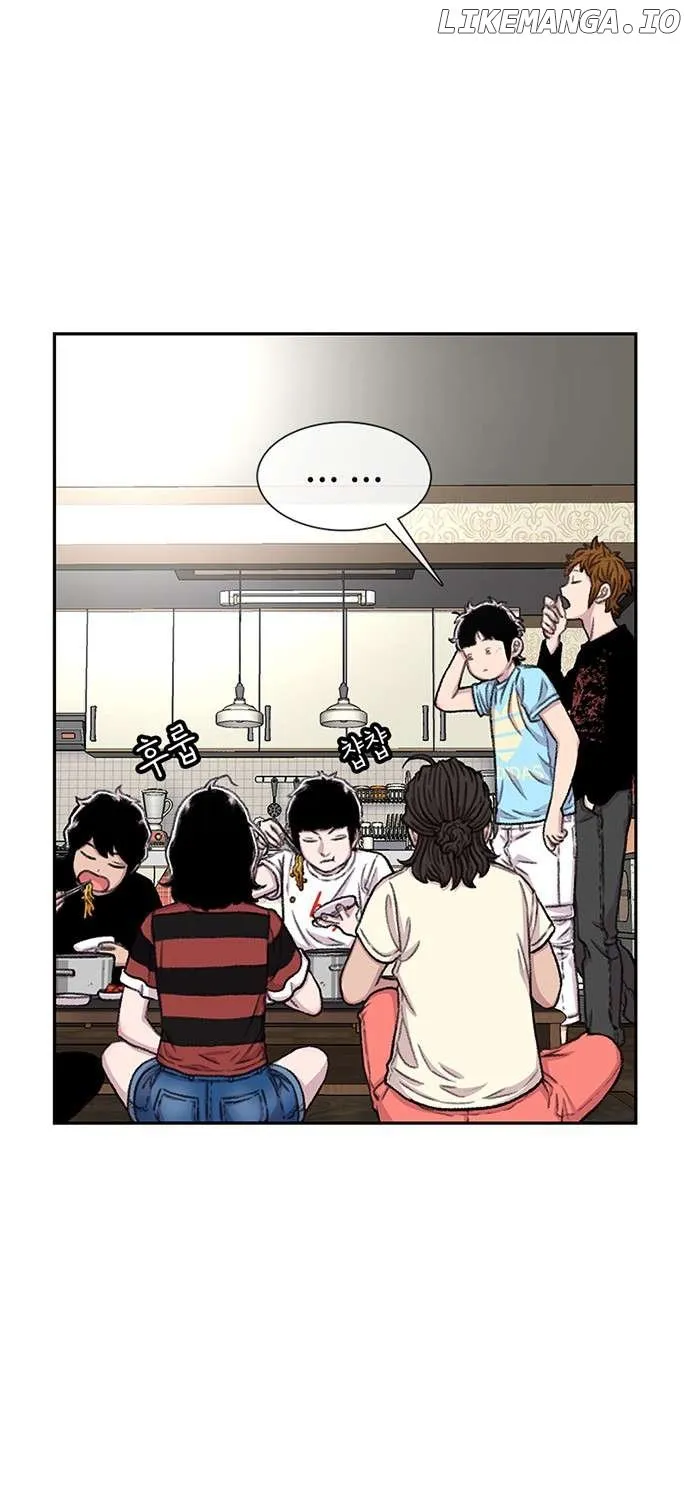 Star Ginseng Store Chapter 83 page 22 - 