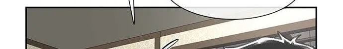 Star Ginseng Store Chapter 83 page 25 - 