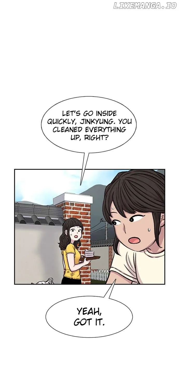 Star Ginseng Store Chapter 83 page 44 - 
