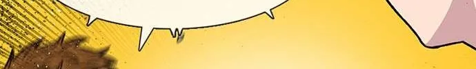Star Ginseng Store Chapter 83 page 66 - 