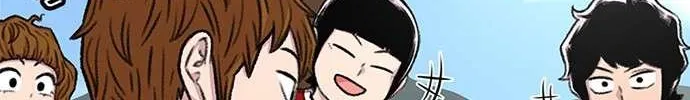 Star Ginseng Store Chapter 83 page 68 - 