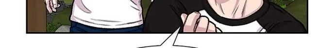 Star Ginseng Store Chapter 83 page 70 - 