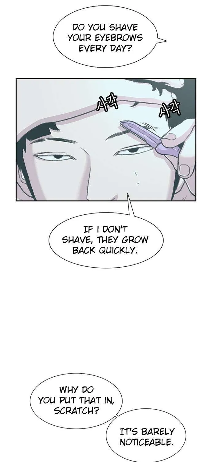 Star Ginseng Store Chapter 83 page 8 - 