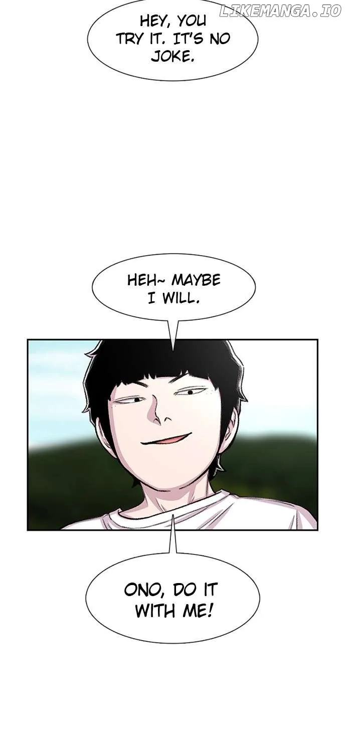 Star Ginseng Store Chapter 83 page 71 - 