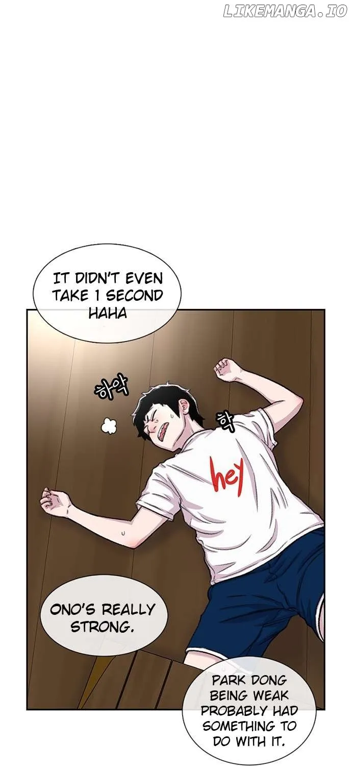 Star Ginseng Store Chapter 83 page 73 - 