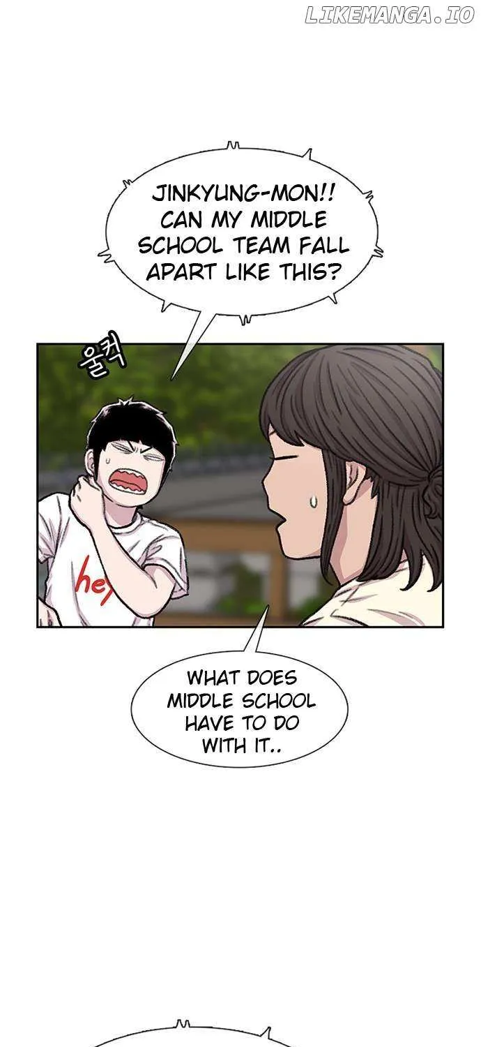 Star Ginseng Store Chapter 83 page 77 - 