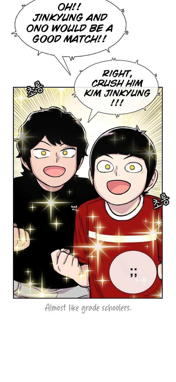 Star Ginseng Store Chapter 83 page 78 - 