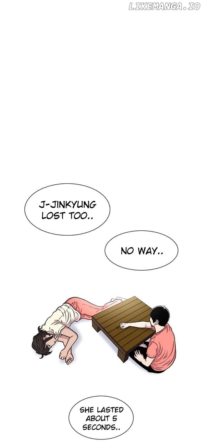 Star Ginseng Store Chapter 83 page 99 - 