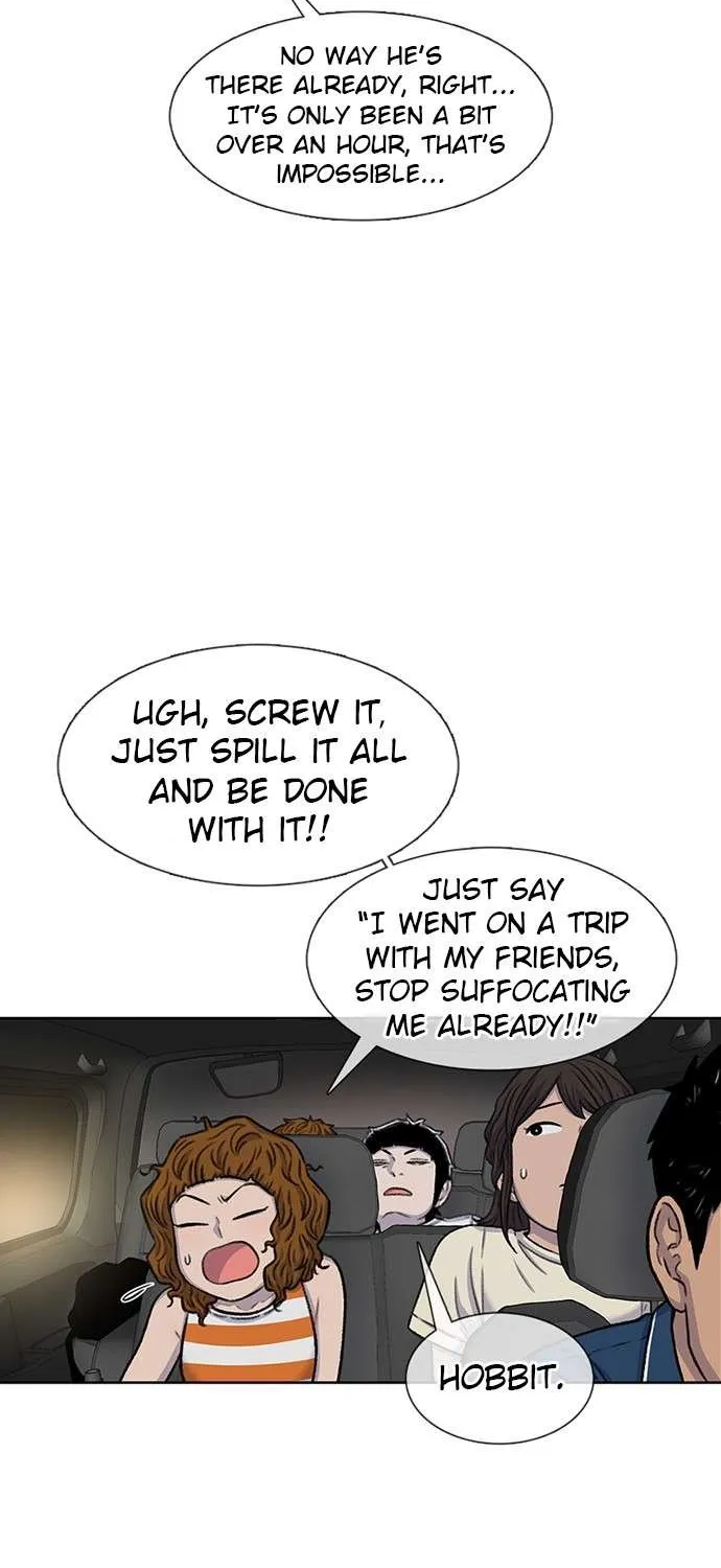 Star Ginseng Store Chapter 84 page 117 - 